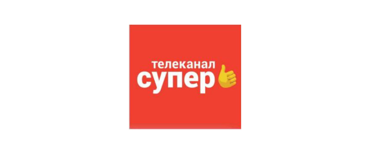 Клиент 5